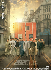 中文字幕精品视频在线观看